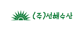 선해수산