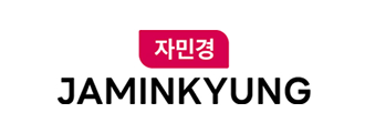 자민경