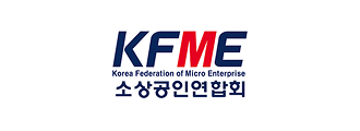 소상공인연합회